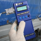 МЕТА-01МП 0.2 переносной измеритель дымности отработавших газов