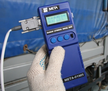 МЕТА-01МП 0.2 переносной измеритель дымности отработавших газов