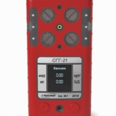 СГГ-21 газосигнализатор нефтепродуктов и паров нефти взрывозащищённое исполнение