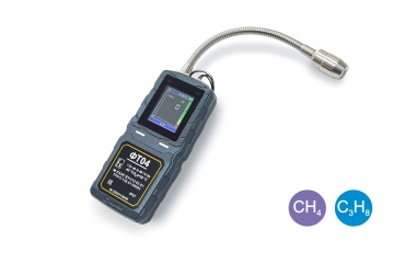 ФТ04 переносной диффузионный индикатор утечки метана и пропана