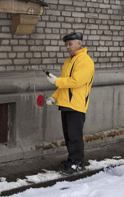 Обследование подвалов